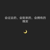 年少绮梦镜花水月