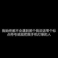 儿时幻想