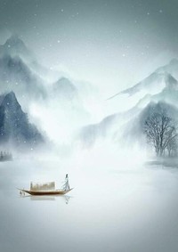 柳少元