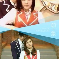 艾娜谜蒂为主