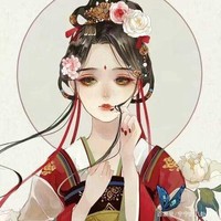 帝初瑤