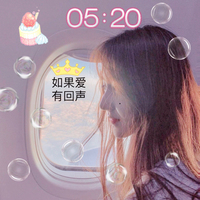 爱是一本书能讲完的