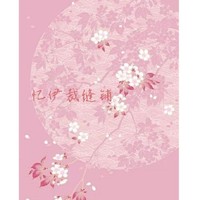 技術(shù)不太好