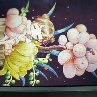 富豪大叔給我追