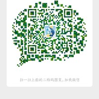 私聊