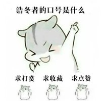 神奇寶可夢(mèng)之無敵