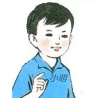 all小明