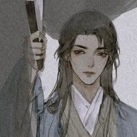 古风化