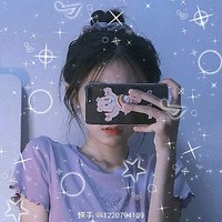 顧家族