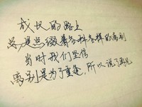5班的沙雕日常