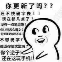 作者不更正文系列