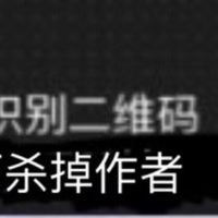 火起来吧