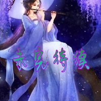 谈冰茶颜