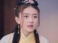 王妃小巧玲瓏