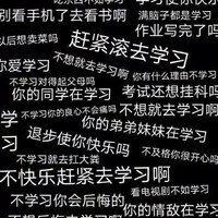 萱兒與三人組幕后花絮