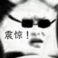 爱情靠脑补