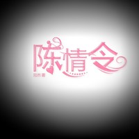 意林文社