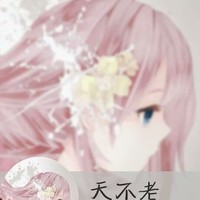 影视截图