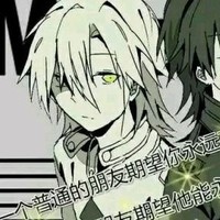 怪物大師白鷺