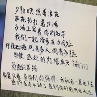 校園電競(jìng)