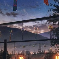 清河文社