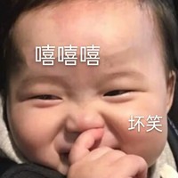 高中愛情故事
