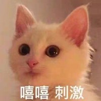 脑洞乱入