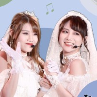 艾朱