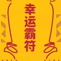 全程演技在線