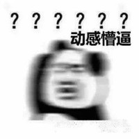 葉林正版授權(quán)