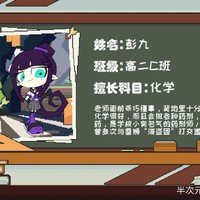天地呀就求你们收藏了