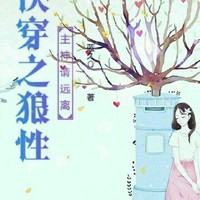紅袖讀書首發(fā)