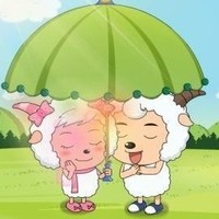 美羊羊和喜羊羊的恋爱