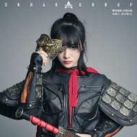 GNZ48陈珂