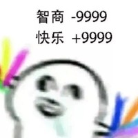 偶尔爆更