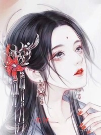 不太聰明的女主