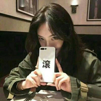 严厉老婆