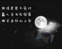 古代言情穿越科幻言情