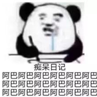 沙雕同桌日常