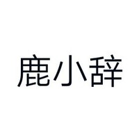 超级无敌大美女写的书