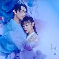 古代校园青春剧