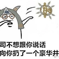 專屬九狐標(biāo)簽