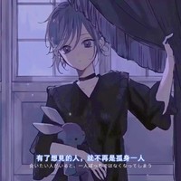 甜與酸的交織