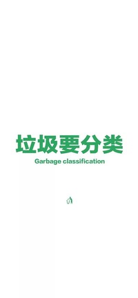 甜度二分之一
