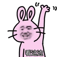 架空无脑