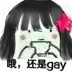 随时下架