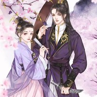 男女雙帝