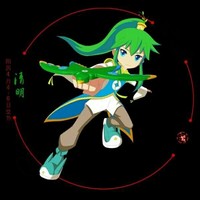 团宠清明