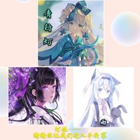 作者爱灯姐