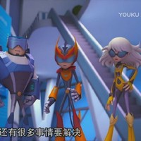 妍娜懷孕
